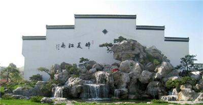 北京宏源勝達建筑工程有限公司