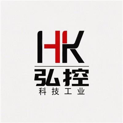 河南弘控自動化設備有限公司