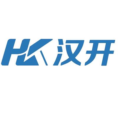 湖北漢開(kāi)智能科技有限公司