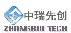 北京中瑞先創(chuàng)科技有限公司