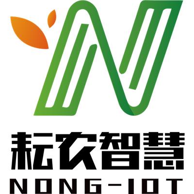 邯鄲市耘農(nóng)智慧農(nóng)業(yè)科技有限公司