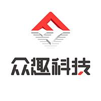 眾趣（北京）科技有限公司
