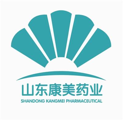 山東康美藥業有限公司