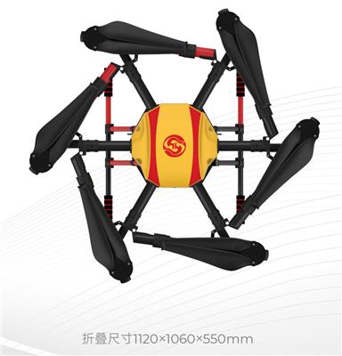 神州通用航空（河南）有限公司