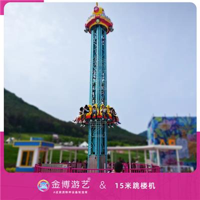B級移動式游樂設備 吉林場地案例 12座旋轉塔 跳樓機公園游樂項目