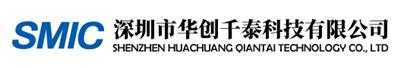 深圳市華創(chuàng)千泰科技有限公司