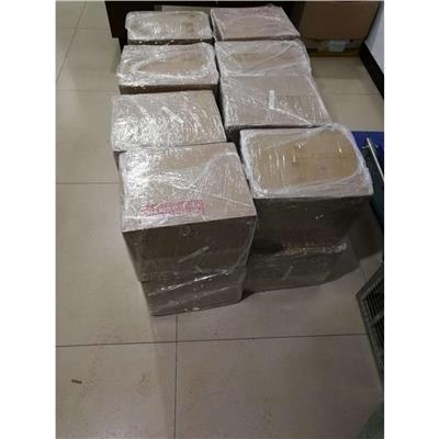 哈尔滨航空快递