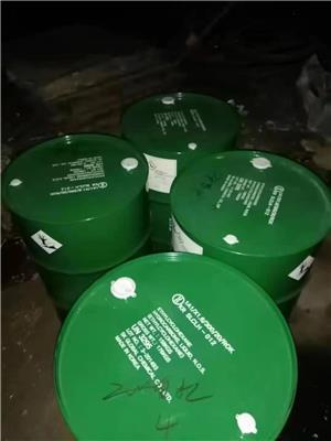 潮州2-甲基四氢呋喃是什么