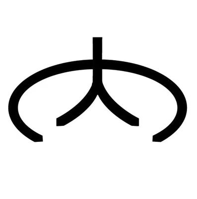 中質(zhì)(天津)科技有限公司
