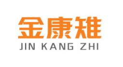 廣州金康雉蛋品經(jīng)營有限公司
