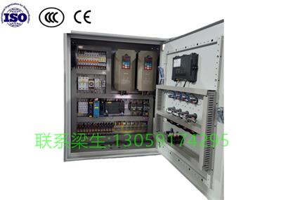 廣州恒美達自動化科技有限公司