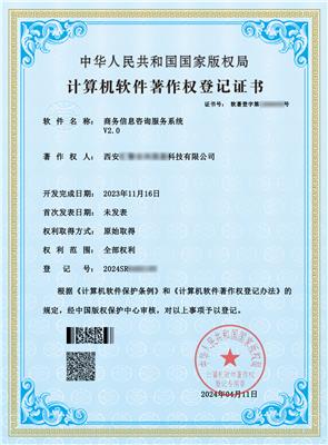 安康市*包括哪些