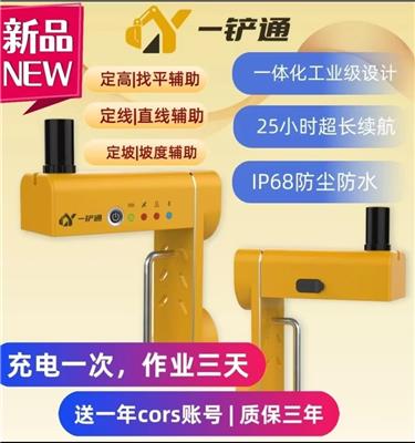 廣州千河導(dǎo)航技術(shù)有限公司