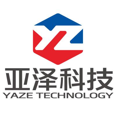 深圳市亞澤科技有限公司