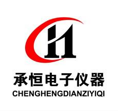 深圳市寶安區(qū)新橋街道承恒通訊設(shè)備商行