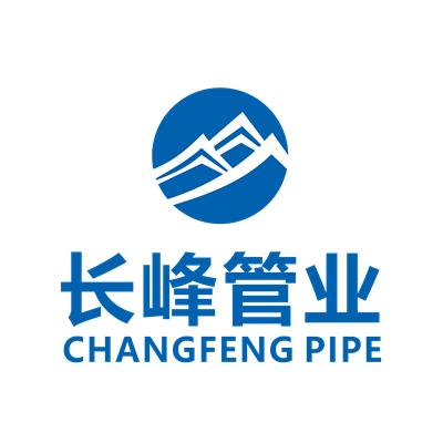 浙江長峰管業有限公司