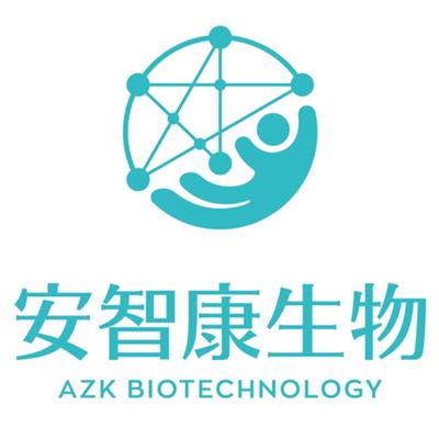 杭州安智康生物科技有限公司