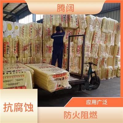 墻體隔音玻璃棉板 保溫隔熱 保溫性能好