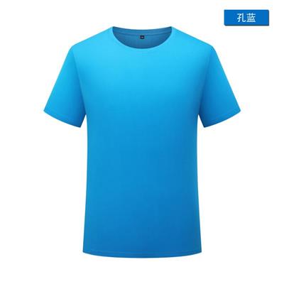 电商企业广告衫定制推广项目