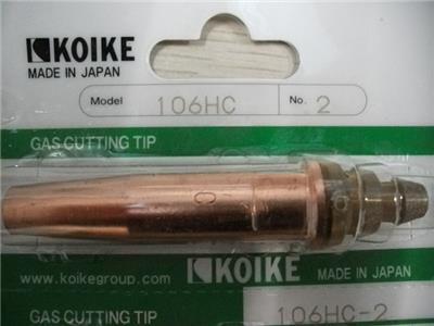 莱芜日本小池割嘴哪家好