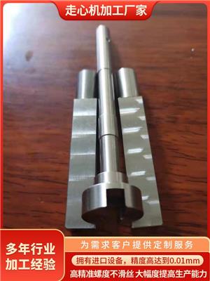 订做各种螺距多头梯型丝杆