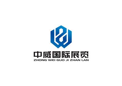 资源整合