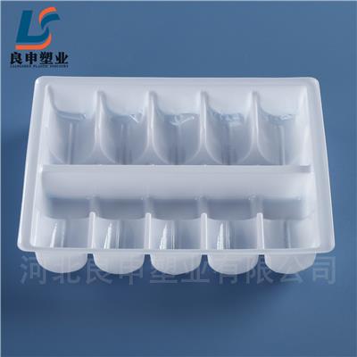保健品冻干粉疫苗吸塑内衬