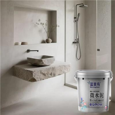 蓝翠鸟微水泥点亮湛江北站!广湛高铁枢纽绽放艺术新光彩