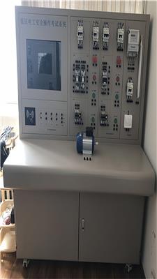 西安高處作業證過期了還能復審嗎