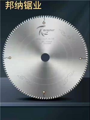 邦纳专业级木工合金锯片怎么样