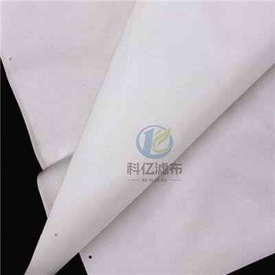 丙纶压滤机滤布报价