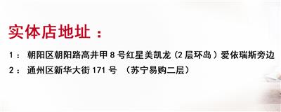 供应艾力斯特按摩椅A08-3豪华触摸屏带3D按摩电动按摩椅团购特价