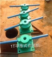 供应卷扬启闭机实例）4