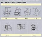 供应三元乙丙EPDM机械密封胶条