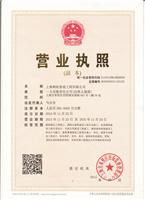 压模地坪,压模地面,压模路面,压模道路特价