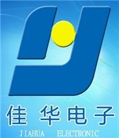 供应b型超声诊断系统、全数字B型超声诊断仪系统