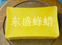 供应**黄蜂蜡 白蜂蜡 蜂蜡作用 东盛明胶