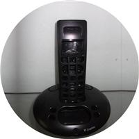 供应塑胶五金外壳