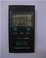 供应LT-IIχ、γ个人剂量仪