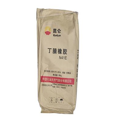 供应橡胶防老剂甲/A、丁/D
