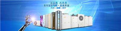 供应重庆空压机价格≌中国空压机网≡二手空压机