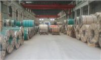 供应304J1不锈钢卷价格，304J1不锈钢卷批发