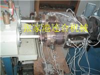 PVC穿线管生产线设备