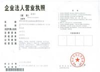 供应昆明街道非机动车停车架设施