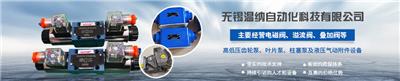 供应GLQ-60/0.63 GLQ-200/0.63,冷却器