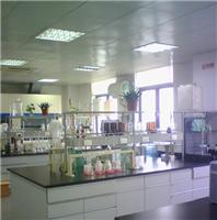 供应ERP认证欧洲能耗认证ERP检测认证