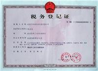 供应3.5米拆柱机和2.5米拆柱机