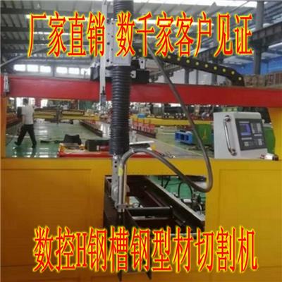 轻型移动式龙门数控切割机ZLQ-18