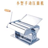 供应小型手动压面机系列