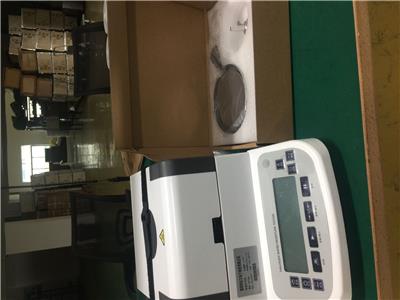 供应微量水分测定仪